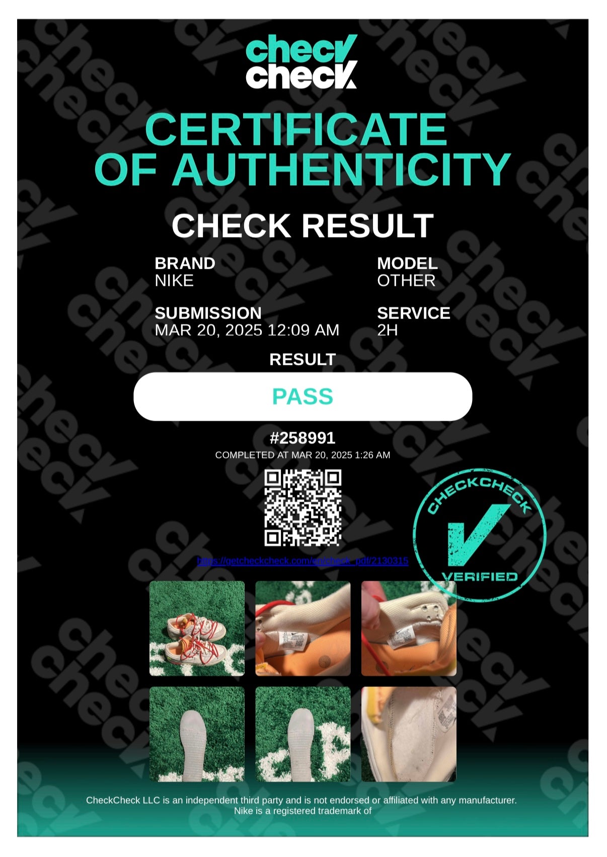 Nike Dunk Low Off-White Lot 40 - Size 8.5